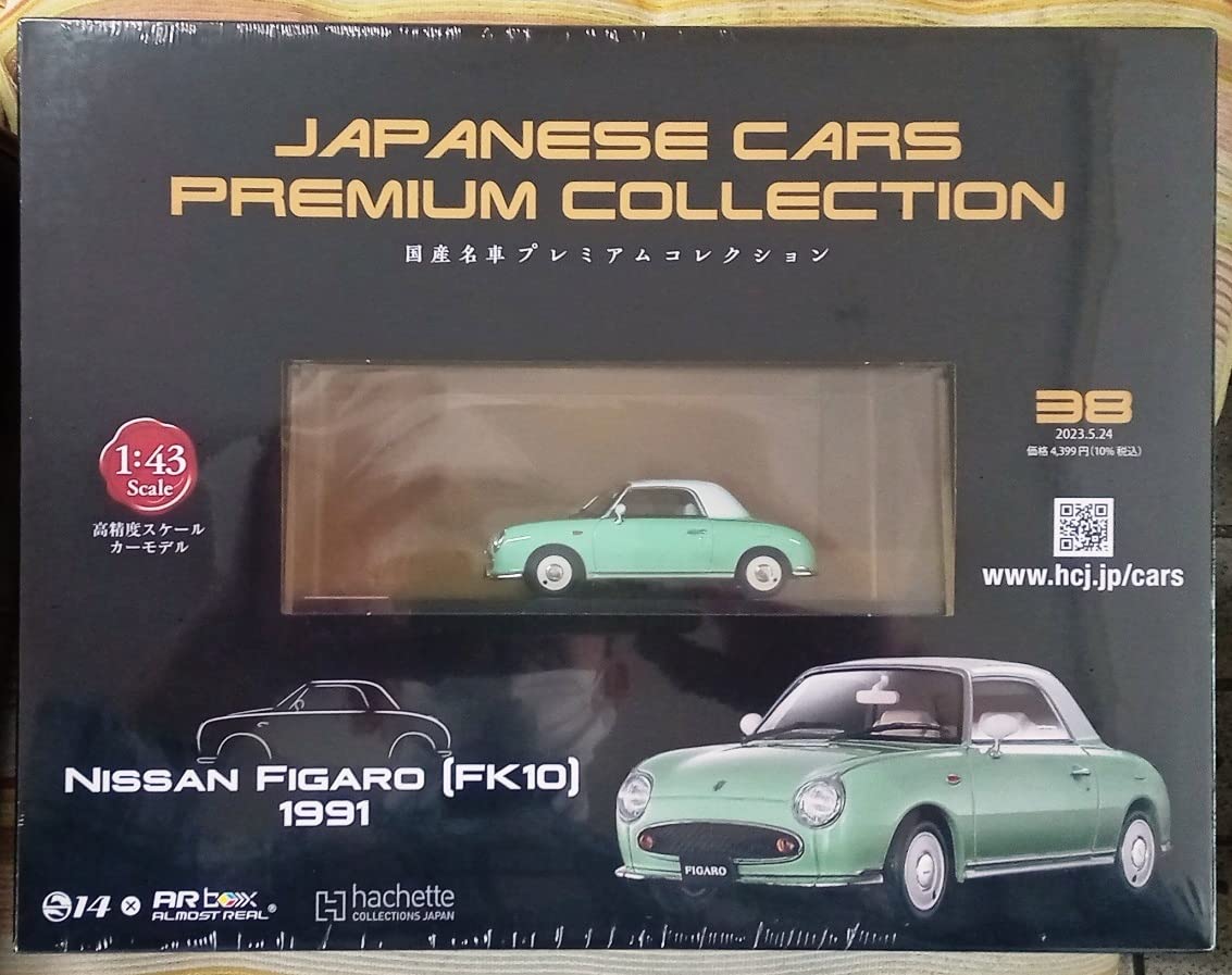 Amazon | ☆アシェット No.38 1/43 国産名車プレミアム