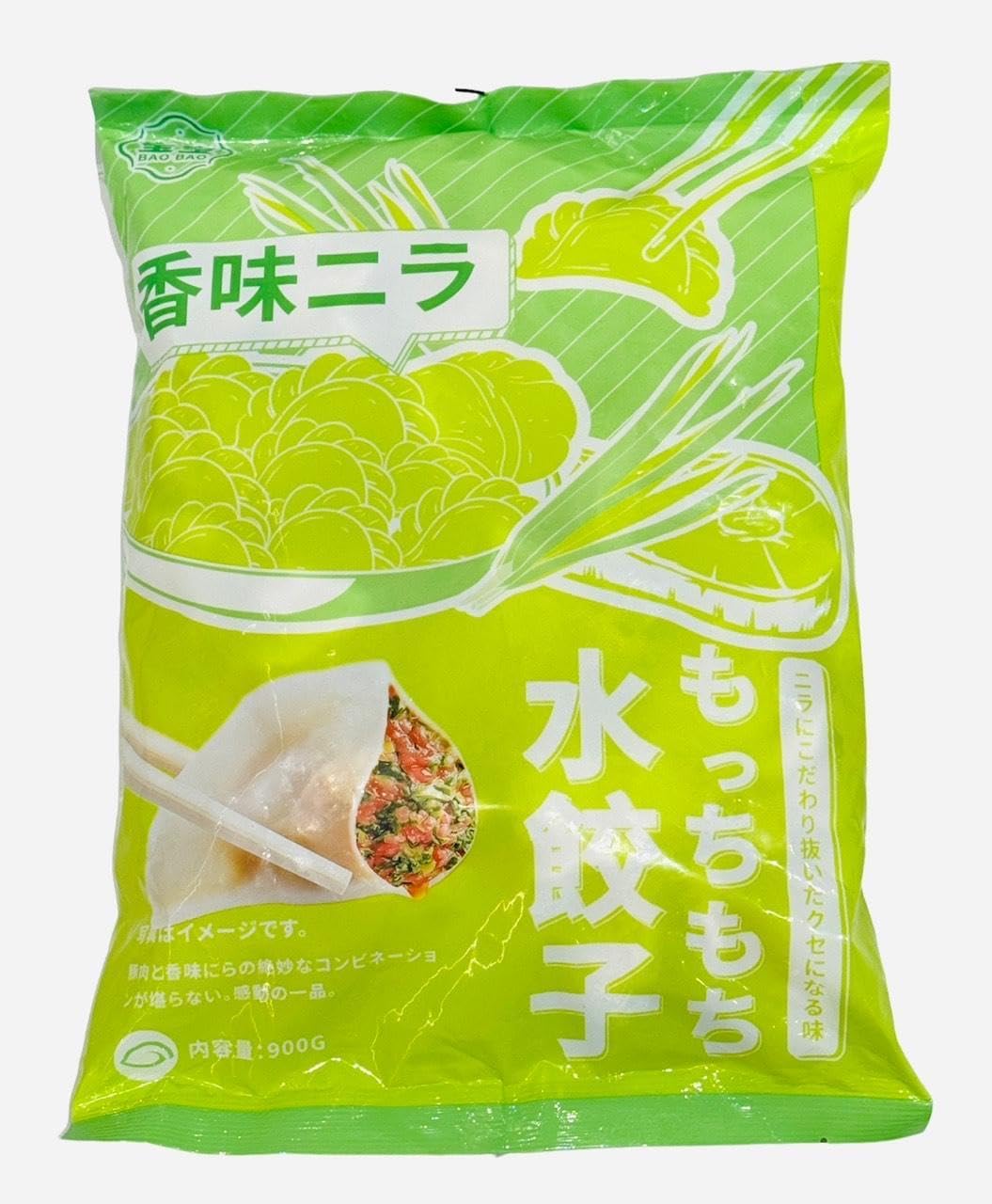 Amazon.co.jp: 宝宝牌韭菜水饺 もっちもち香味ニラ水餃子 冷凍食品