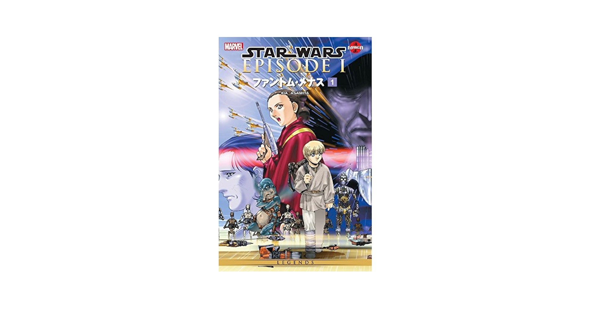 Star wars 1 アメコミ STAR WARS #1 DAVID NAKAYAMA VAR - アメコミ専門店 verse