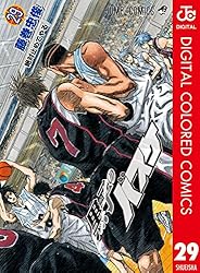 黒子のバスケ1~28巻 Amazon.co.jp: 黒子のバスケ 1 (ジャンプコミックス) : 藤巻
