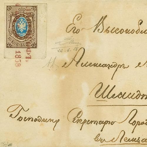 『The Russia Number One: How a Broken Machine Created a Stamp Legend』のカバーアート
