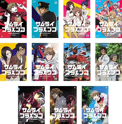 サムライフラメンコ [レンタル落ち] 全11巻セット [マーケットプレイスDVDセット商品]のサムネイル