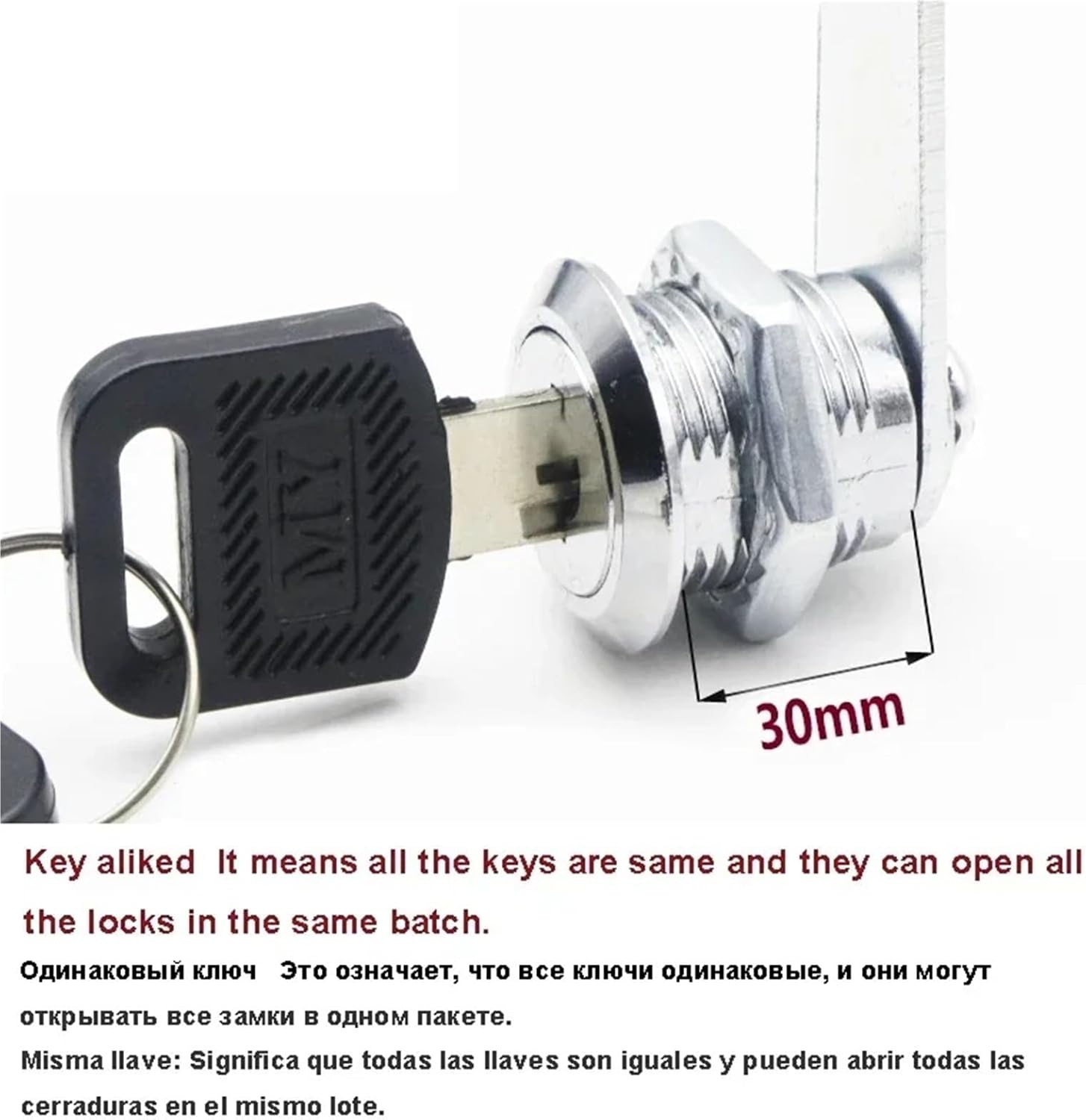4 Size Drawer Cam Lock with 2 Keys for Mailbox File Cabinet Tool Box Locker Furniture Hardware 1Pcs(Keyed Alike 30mm)