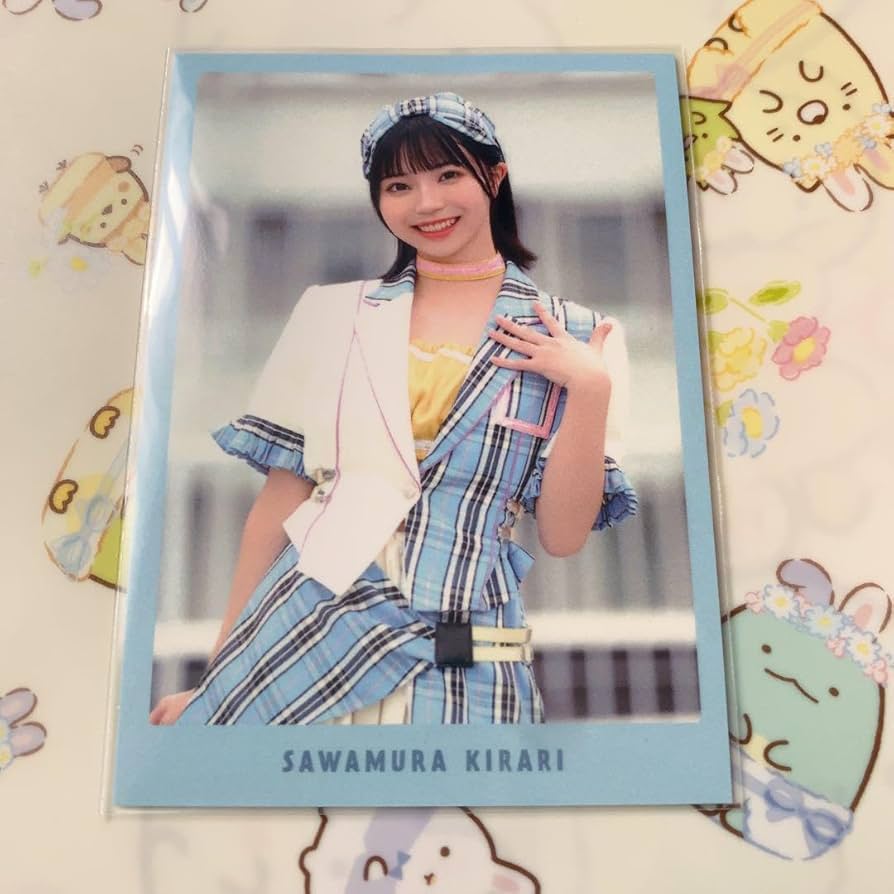 澤村光彩「サイン入りタオル」公式グッズ 澤村光彩「サイン入りタオル」公式グッズ