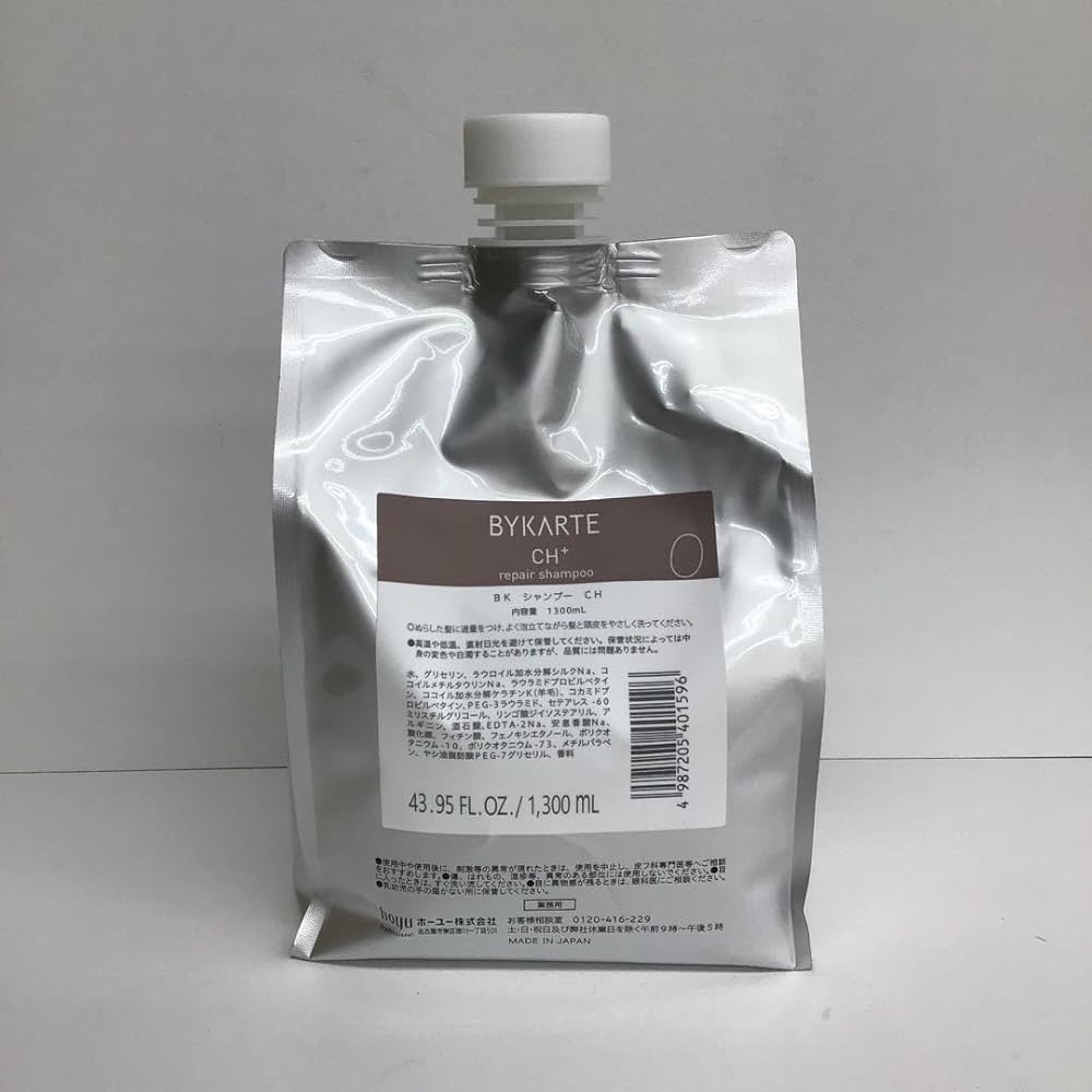 ホーユー　バイカルテ　CHシャンプー＆MS トリートメント　1300ml Amazon | ホーユー BYKARTE バイカルテシャンプーCH+ 1300ml レフィル
