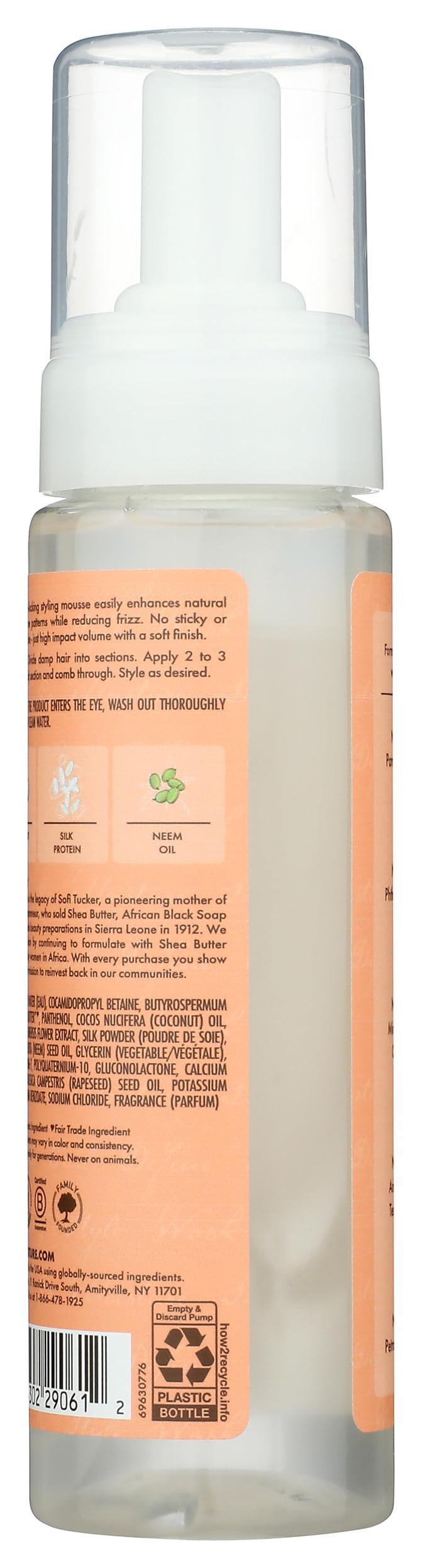 Shea Moisture Coconut & Hibiscus Frizz-Free Curl Mousse 220ml Mousse anti crespo