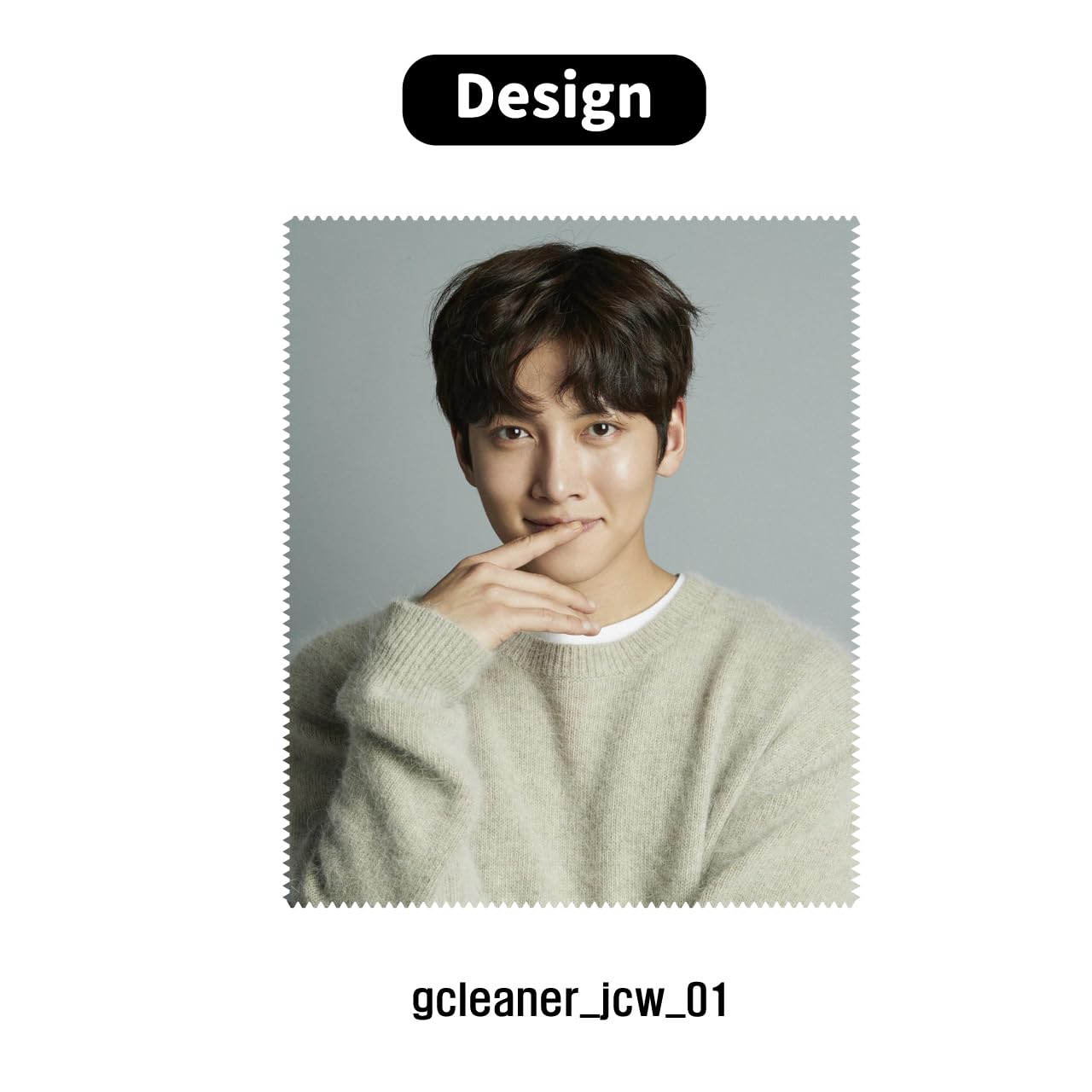 グクちゃんクリーナー グクちゃんクリーナー Amazon | 【最新