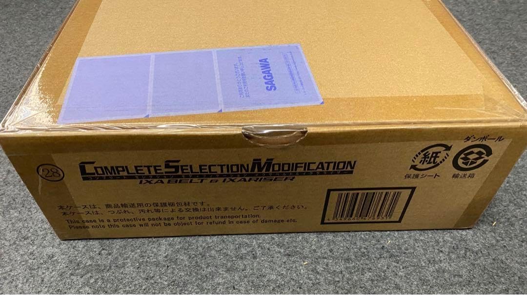 防具,ミット | オザキWEBショップ(少林寺拳法用品） ウインググローブ