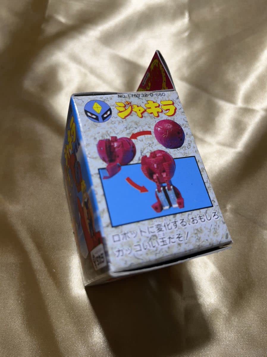 Amazon.co.jp: 当時物 ジャキラ 邪鬼人 神部超秘宝 魔神英雄伝ワタル