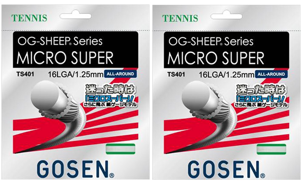 テニス用ガット ミクロスーパー1.30ロール(240m) テニス用ガットの