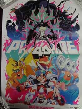 〈クラシックロード〉　トウカイテイオー　B2 ポスター クラシックロード〉 トウカイテイオー B2 ポスター