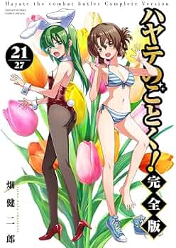 613ynZEpRoL._AC_UF350,