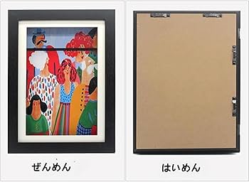 Amazon.co.jp: Fengxfa アートフレーム 子供の絵 を飾る 保存用 額縁
