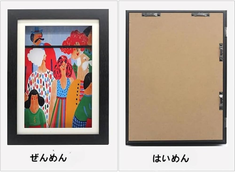 子供の絵 7101ERbwi7L._UF350,350_QL50_.jpg