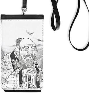 Dao China Ink Painting Phone Wallet Purse Hanging Mobile Pouch Black Pocket