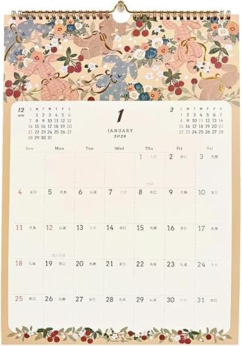 カレンダー a3 壁掛け」の人気商品一覧 | 安い商品を通販サイトから