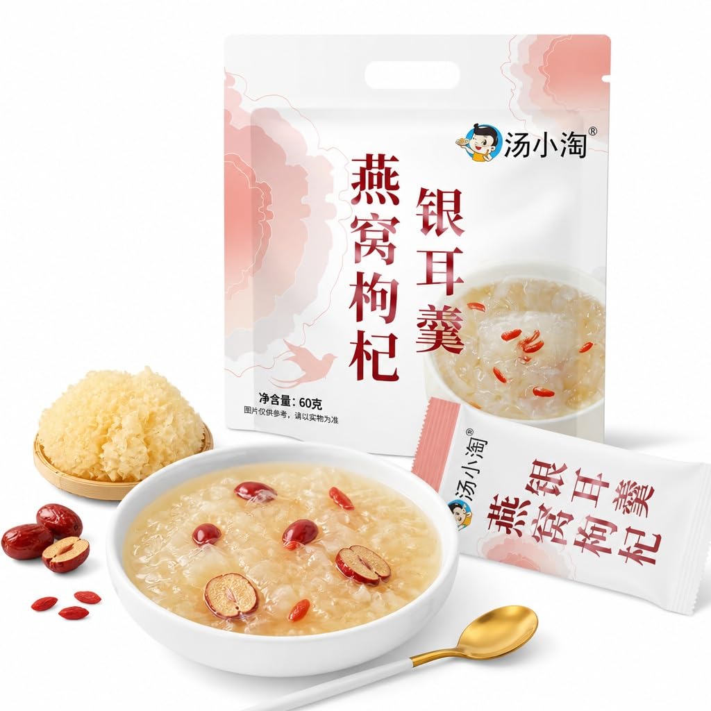 Instant 6g*50er Pack Bird's Nest Silver Ear Soup: Fertig In 5 Minuten, Heiß/kalt Gebrüht, Mit Goji Und Roten Datteln, Tragbares Frühstück