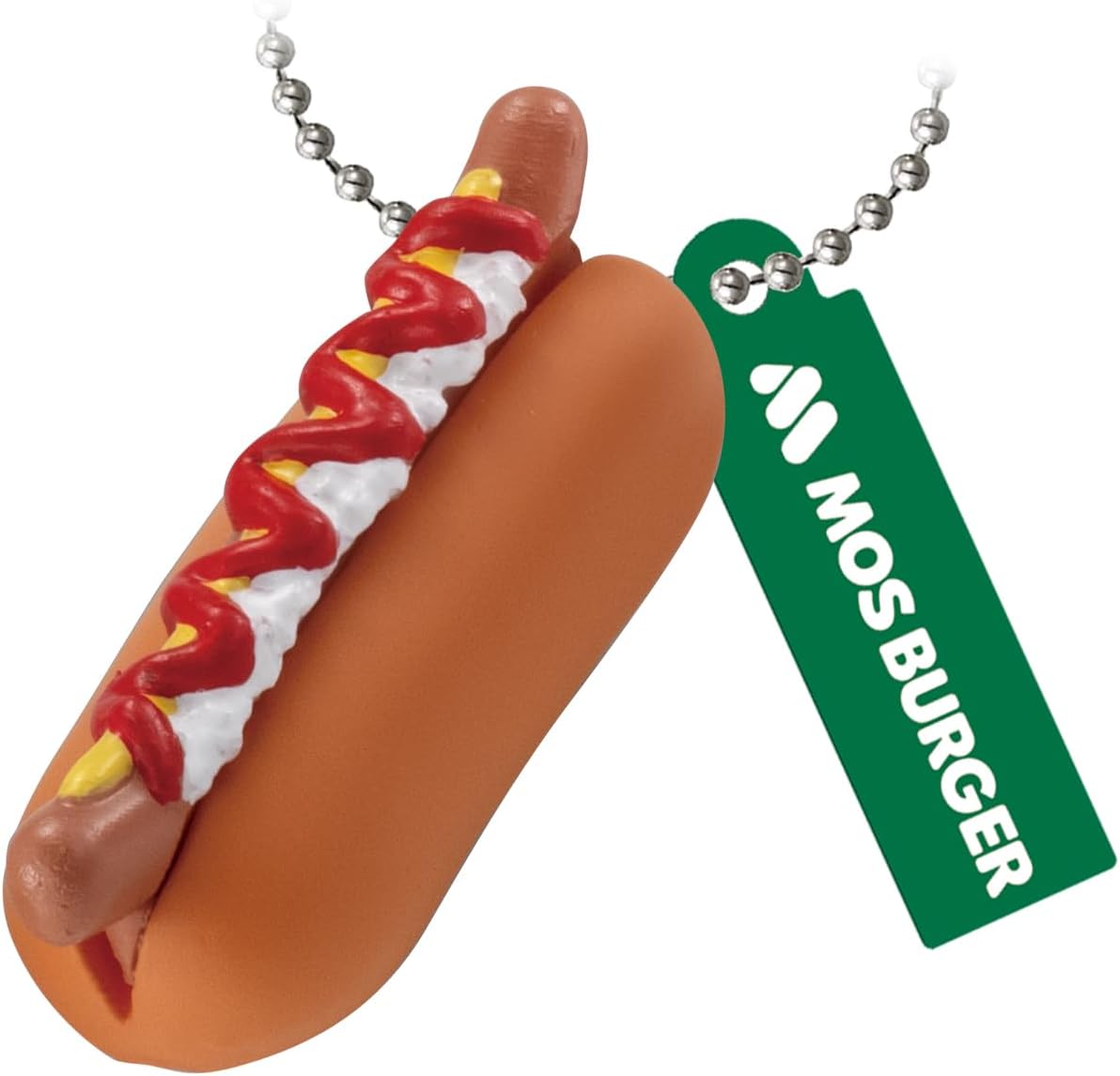 Mos Burger Miniature Charm 2 (Box)