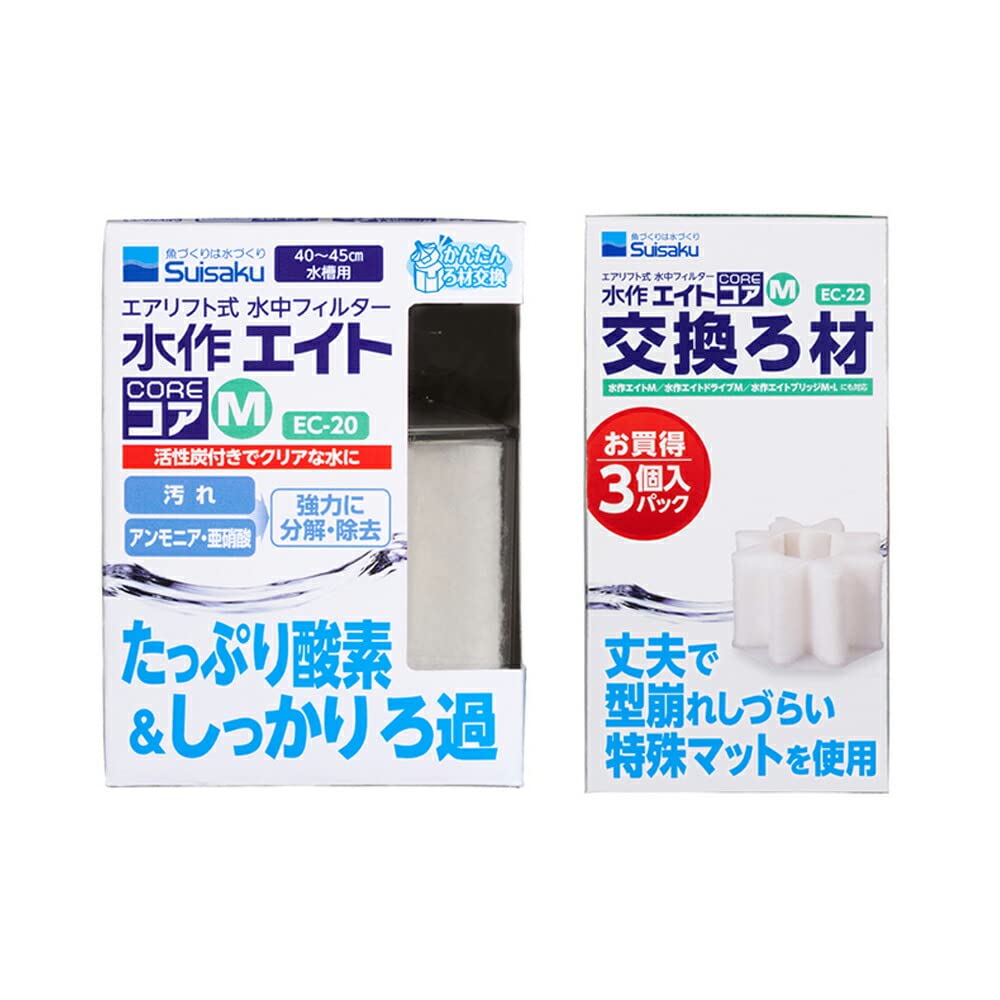 Amazon | 水作 エイトコア M 本体 ＋ 交換ろ材 3個入りパック