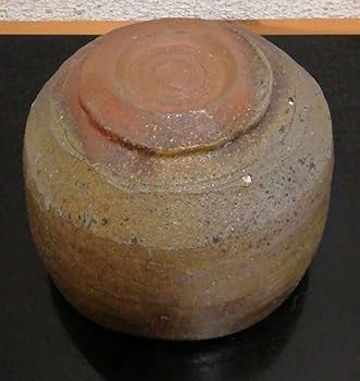 Amazon.co.jp: 森本英助作 備前焼 銘 葆光 茶碗 共箱 茶道具