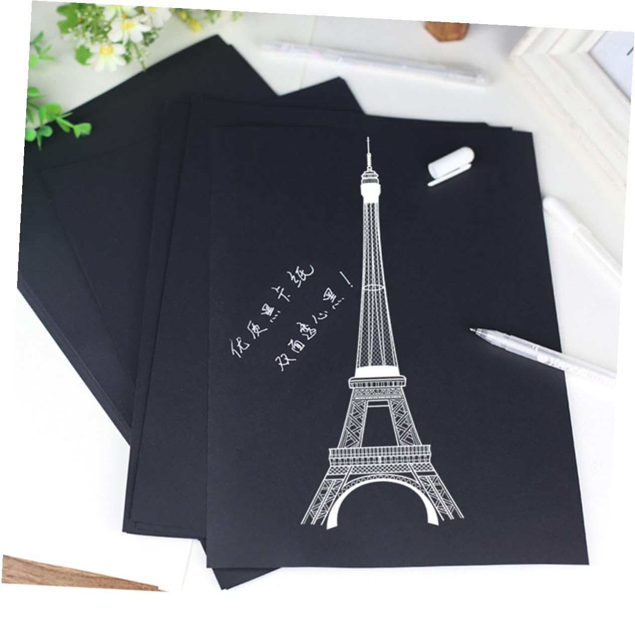 HAPINARY Carta Nera A4 Kraft Spessa Cartone Vuoto Carta A4 Fai Da Te Accessori Pittura Disegno Album Biglietti Visita Auguri Natale