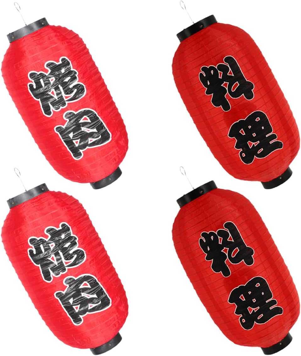 ARTIBETTER 4pcs Japanese Paper Lantern Japanese Style Hanging Lanterns for Sushi Restaurants Outdoor Decor and Festive Celebrations for Use