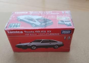 トミカ アジア限定 ８台セット 超希少 韓国版 トミカ アジア限定 8台セット 超希少 韓国版