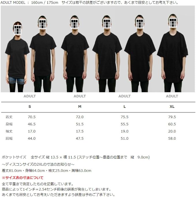 Amazon ギルダン Gildan ウルトラコットンポケット付半袖tシャツ6 0oz S Xl Tシャツ カットソー 通販