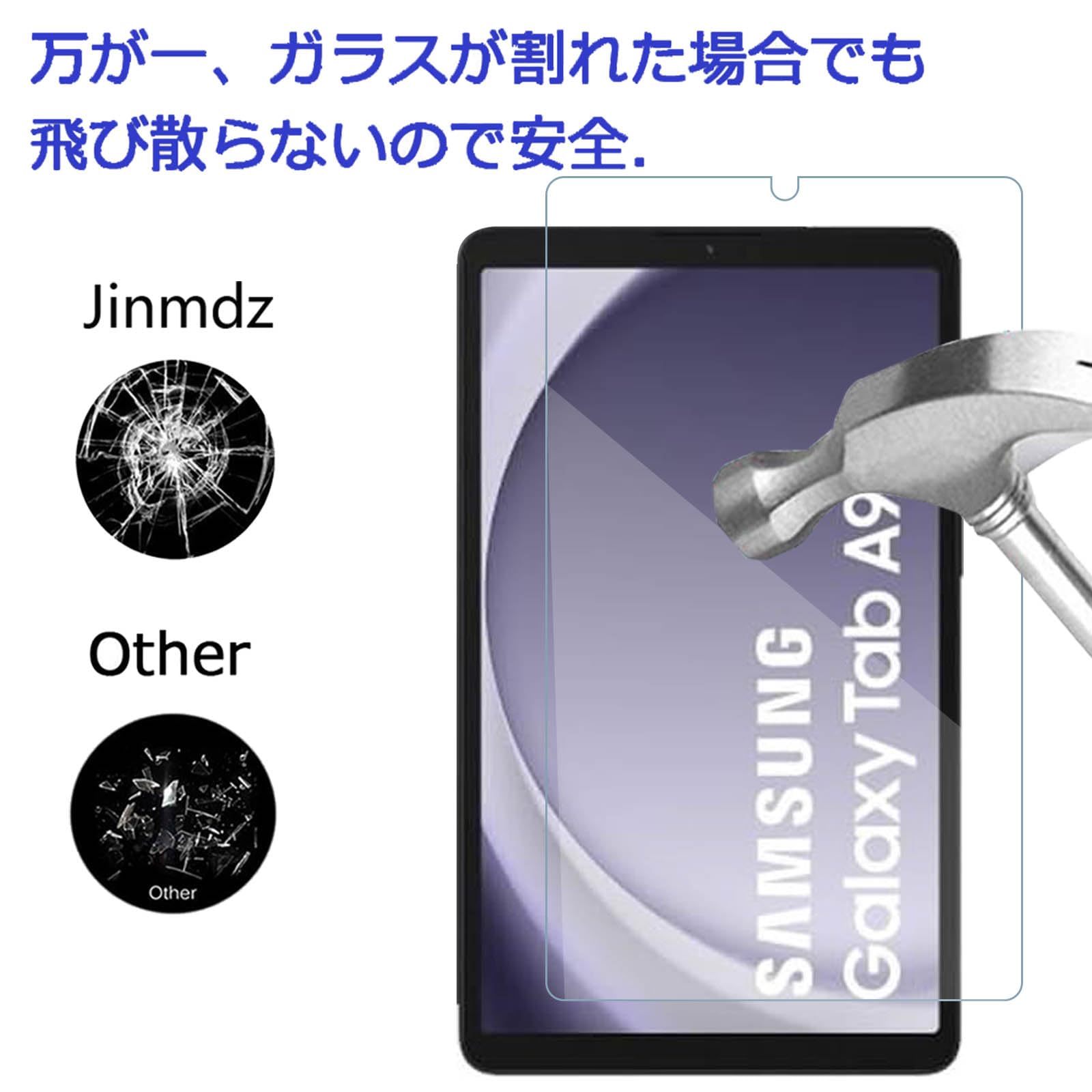 Galaxy Tab A9 本体 ケース 画面フィルム付き Amazon.co.jp: Galaxy Tab A9 ケース Galaxy Tab A9 カバー