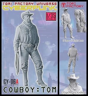 Tri-Factory CY-06A 1/35 Cyberpunk Series Tom Cow Chasing Resin Kit, Molded Color