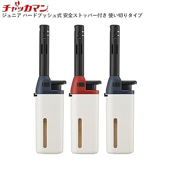 Amazon.co.jp: 東海 点火棒 チャッカマン ジュニア 3本セット 色