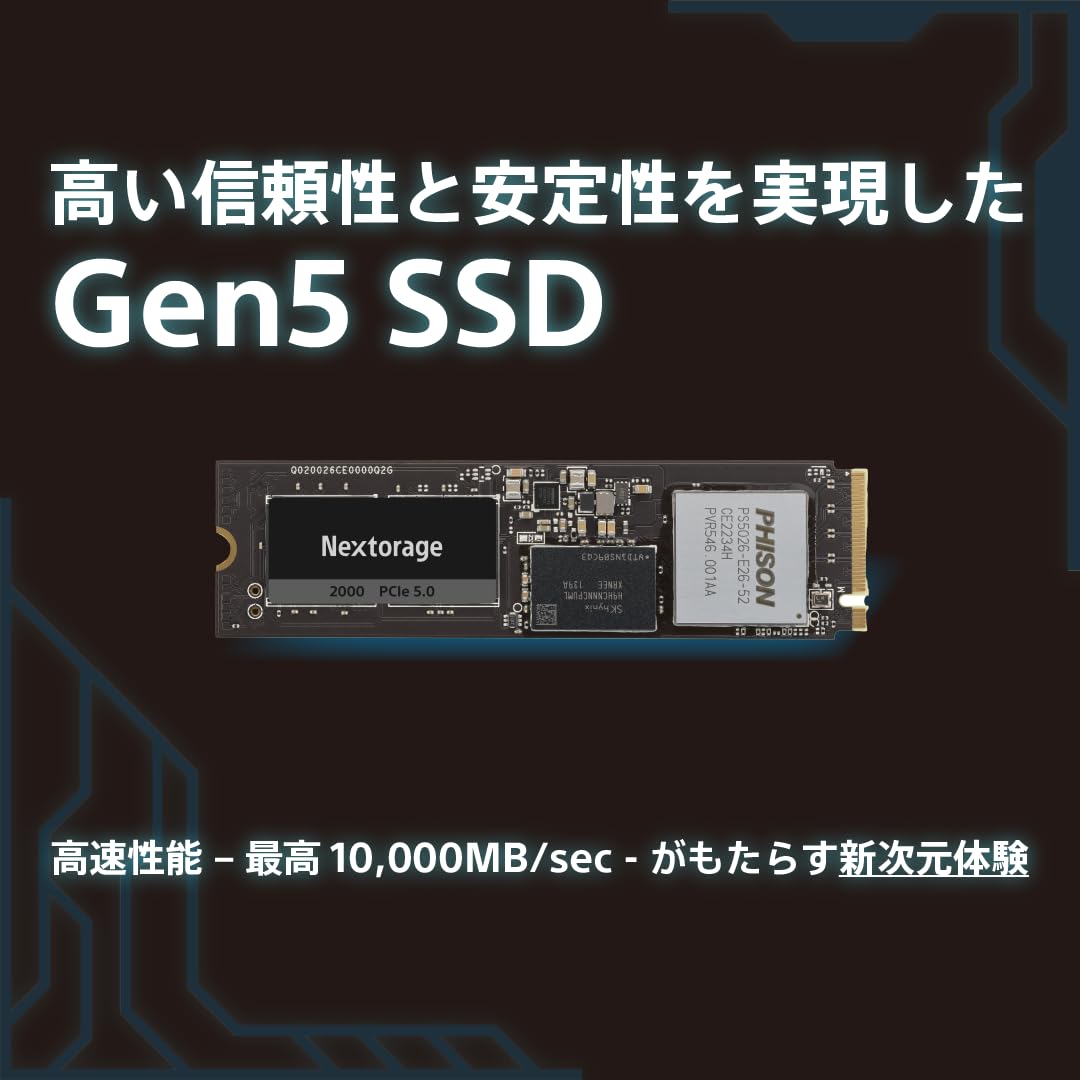 Amazon | Nextorage Gen5x4 2TB 内蔵SSD M.2 2280 最大転送速度