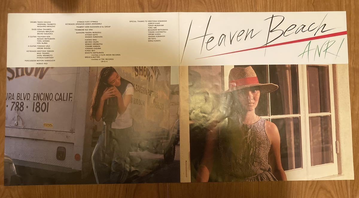 帯付き 杏里 Heaven Beach LP レコード シティポップ Amazon.co.jp: 美品 オリジナル LP 杏里 ヘブンビーチ 帯付き