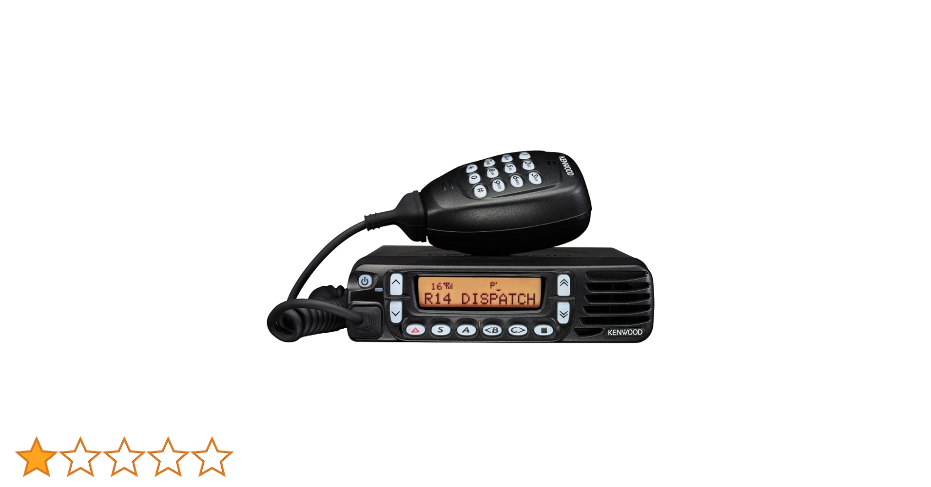 Kenwood TK-8180K UHF Trunking Mobile Two Way Radio : Amazon