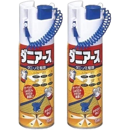Amazon まとめ買い アース ダニアース 300ml 2セット ダニアース 虫除け 忌避用品 Amazon まとめ買い アース ダニアース 300ml 2セット ダニアース 虫除け 忌避用品