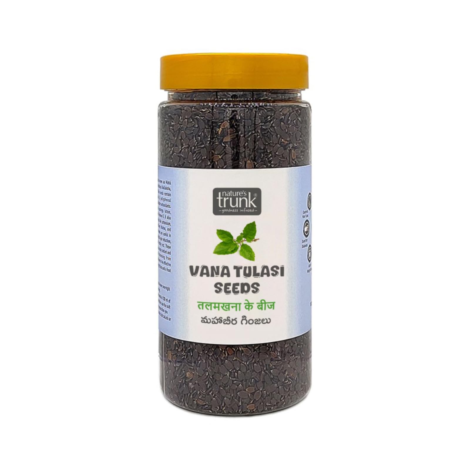 Nature's Trunk Vana Tulasi Seeds | 250g | Edible Maha-Beera Seeds | Talmakhana | Pignut Seeds | High-Fiber Superfood for Bone & Joint Support | Cooling Nature Ingredient | Natural Support for Satiety & Digestion-image-6