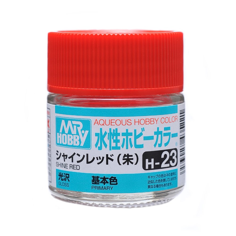 Amazon | 水性ホビーカラー H23 シャインレッド | カラー塗料 通販