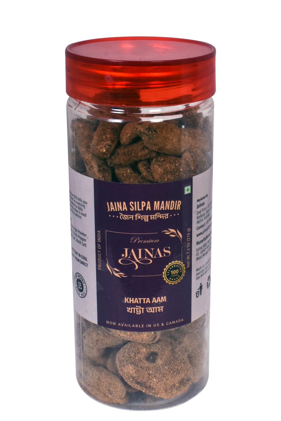 Jaina Silpa Mandir Khatta Chuhara (Premium) Sour (210 grams)