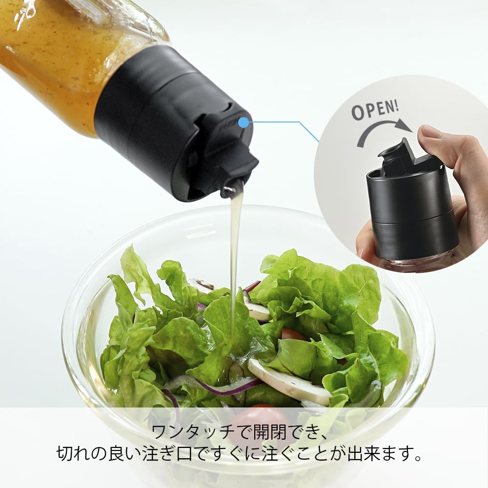 Amazon｜HARIO (ハリオ) ワンタッチドレッシングボトル 150ml ブラック