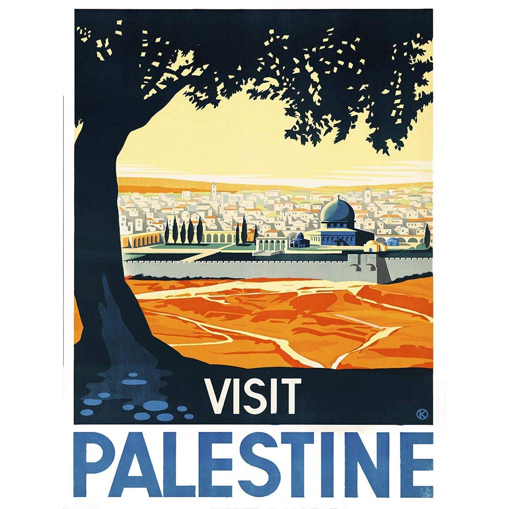 Wee Blue Coo Travel Palestine Mosque City Holy Land Tree Art Print Poster Wall Decor 12X16 Inch
