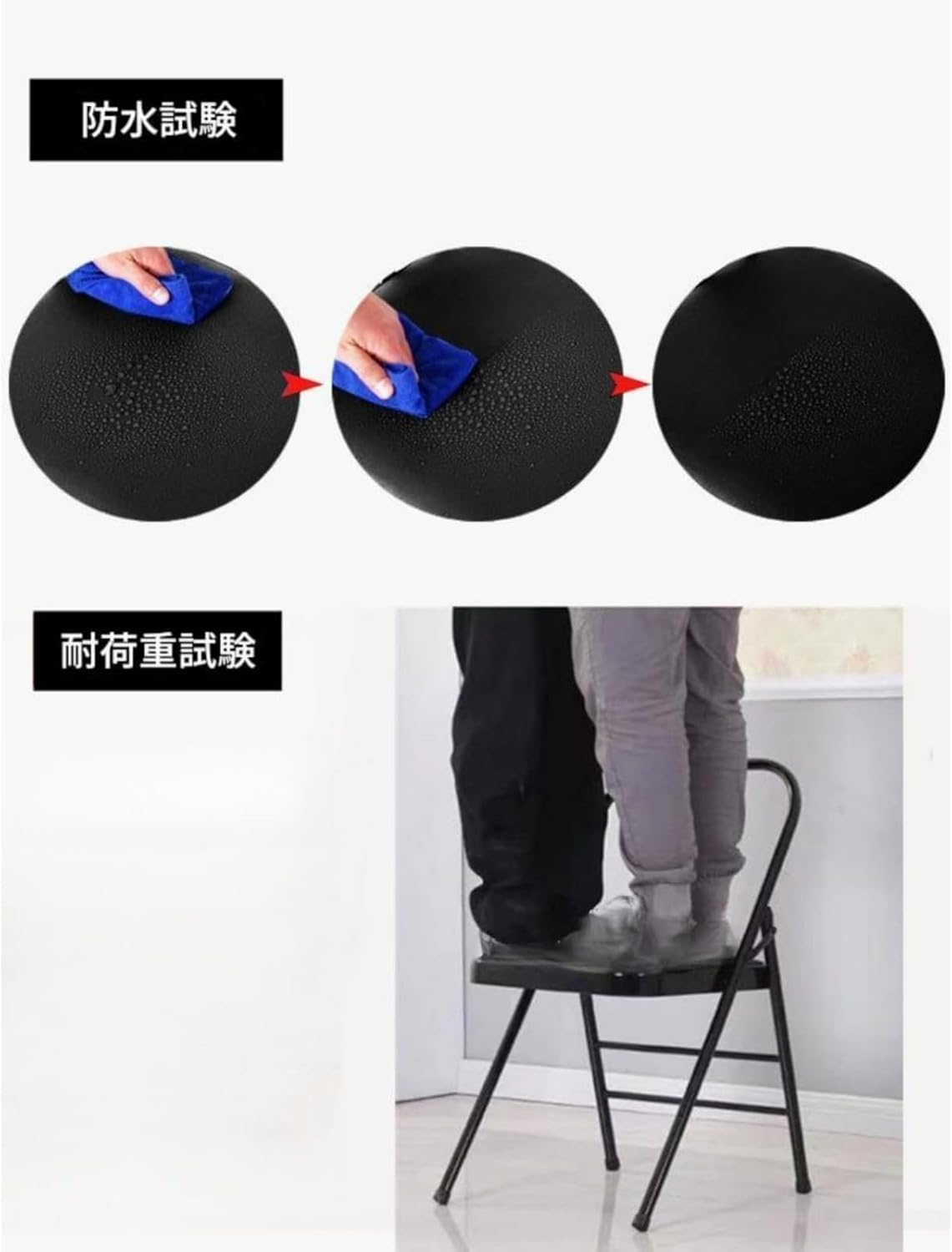 LaiCai ヨガチェア 練習スツール リビングチェア 補助椅子 ヨガスツール 折りたたみ椅子 PUレザー 滑り止め 厚みのある 強