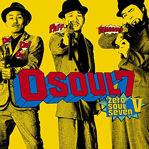 zero soul seven V zero soul seven V