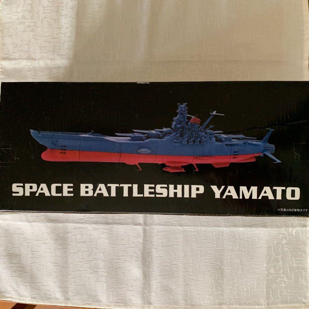 松本零士ミュージアム 宇宙戦艦ヤマト DX Ⅱ 宇宙戦艦ヤマト DXⅡ 1/1000 松本零士ミュージアム｜Yahoo!フリマ（旧