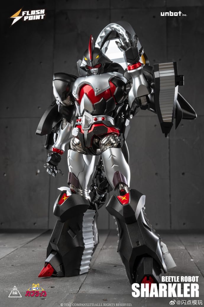 Amazon | 【R.C.W】閃点模玩 ビーロボカブタック シャークラーモデル B