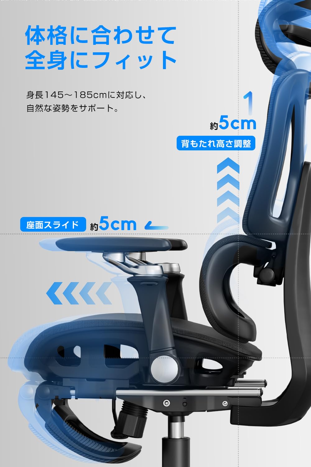 Amazon.co.jp: Toviluna オフィスチェア 人間工学メッシュチェア 