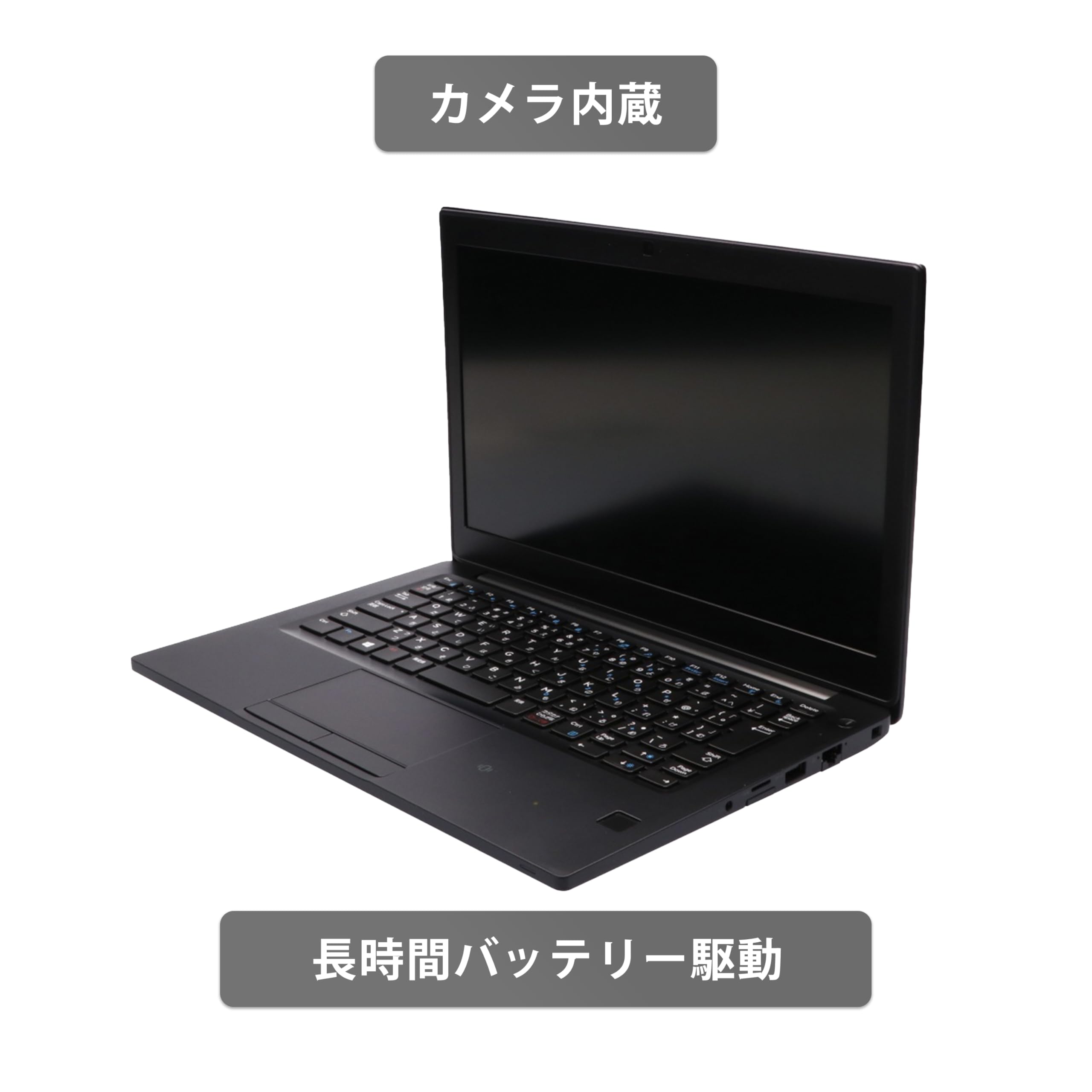 Amazon.co.jp: 【12.5インチ office搭載】DELLノートパソコン win11