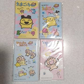 Amazon | ゲキ レトロ バンダイ たまごっち& 天使のたまごっち ぽち袋