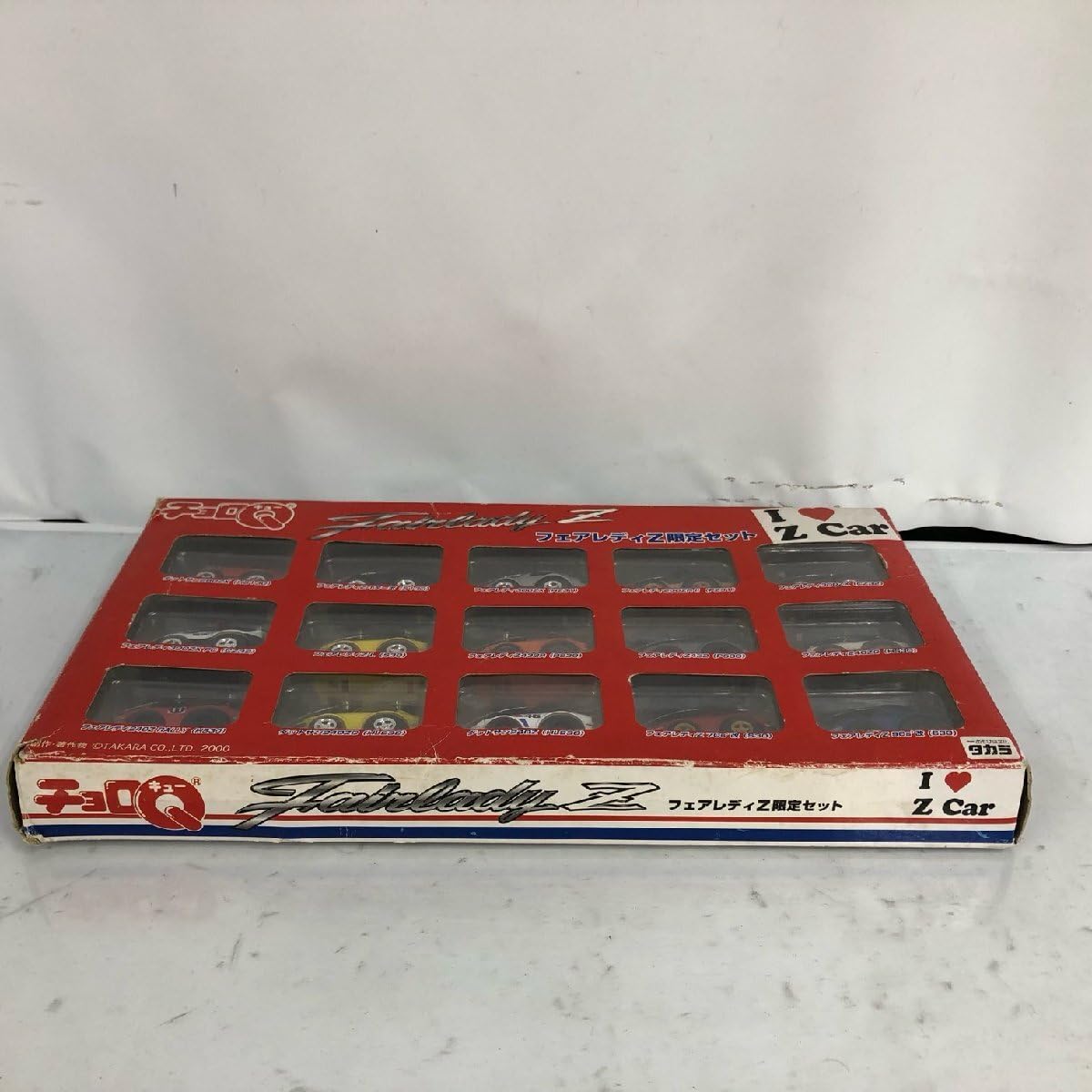 チョロQ フェアレディZ限定セット 15台セット タカラ