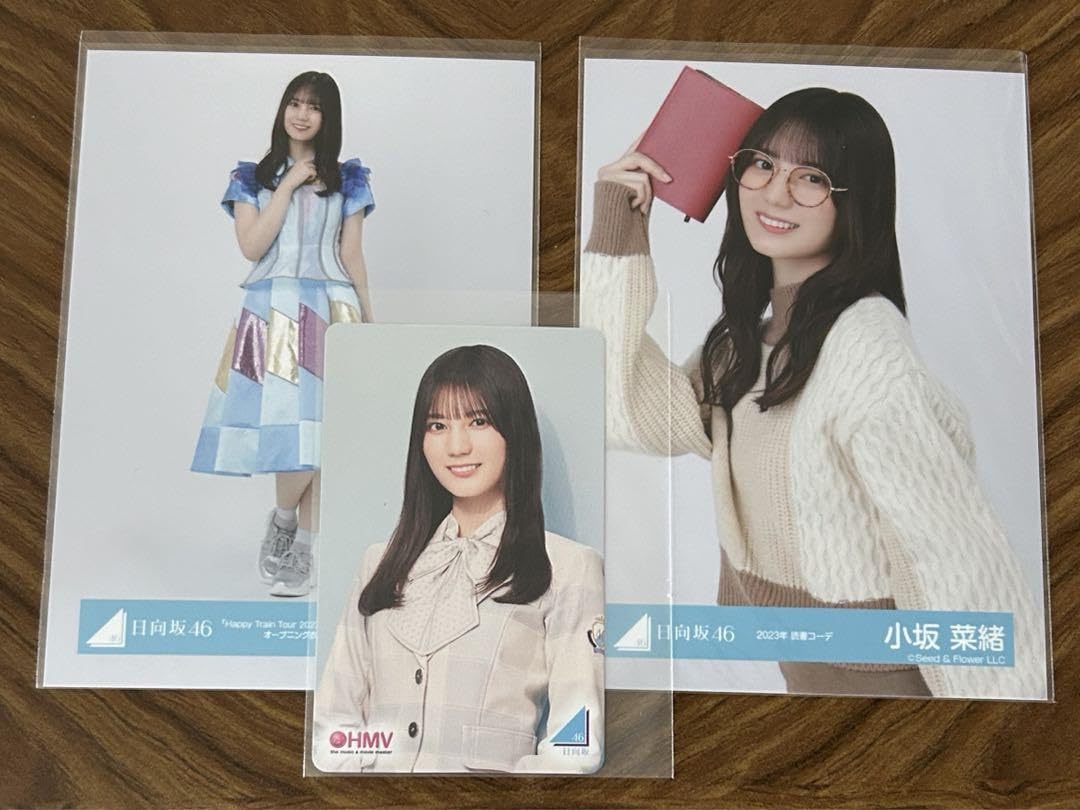 Amazon.co.jp: 小坂菜緒 生写真 セット 日向坂46 : Toys & Games