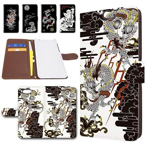 Xperia Ace SO-02L P[X 蒠^ X}zP[X U[ Jo[ J a Japanese style [fUCE/ (2)] GNXyA G[X docomo hR SONY \j[ ghQ[g dc-424